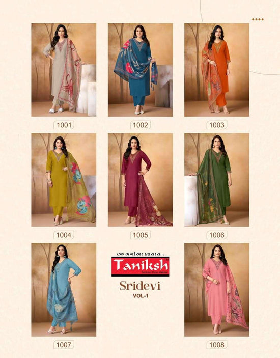 Taniksh Sridevi Vol 1 Salwar Suit Set Wholesale Catalogue - Amrah Wholesale