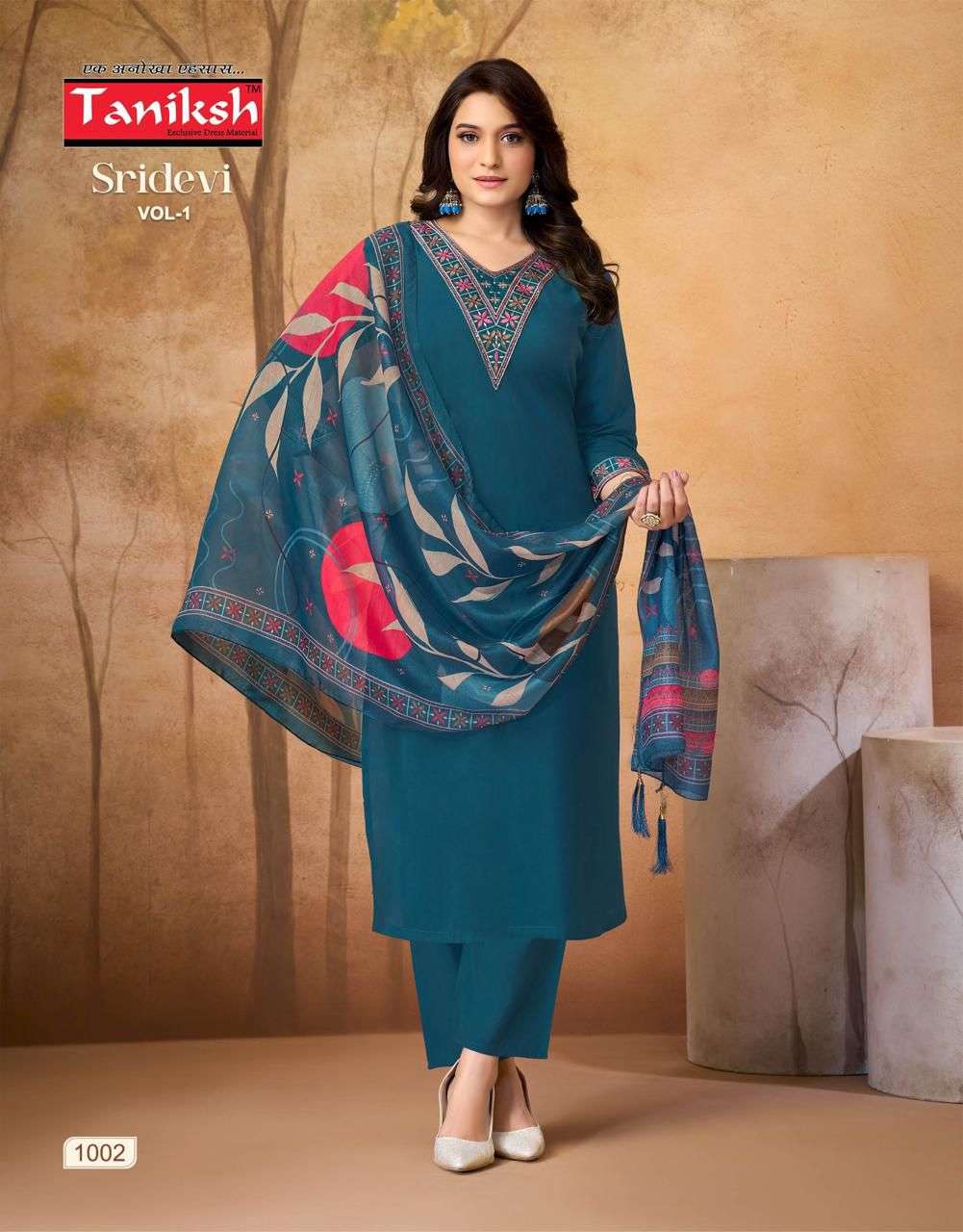 Taniksh Sridevi Vol 1 Salwar Suit Set Wholesale Catalogue - Amrah Wholesale