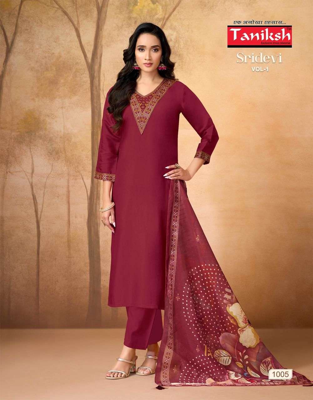 Taniksh Sridevi Vol 1 Salwar Suit Set Wholesale Catalogue - Amrah Wholesale