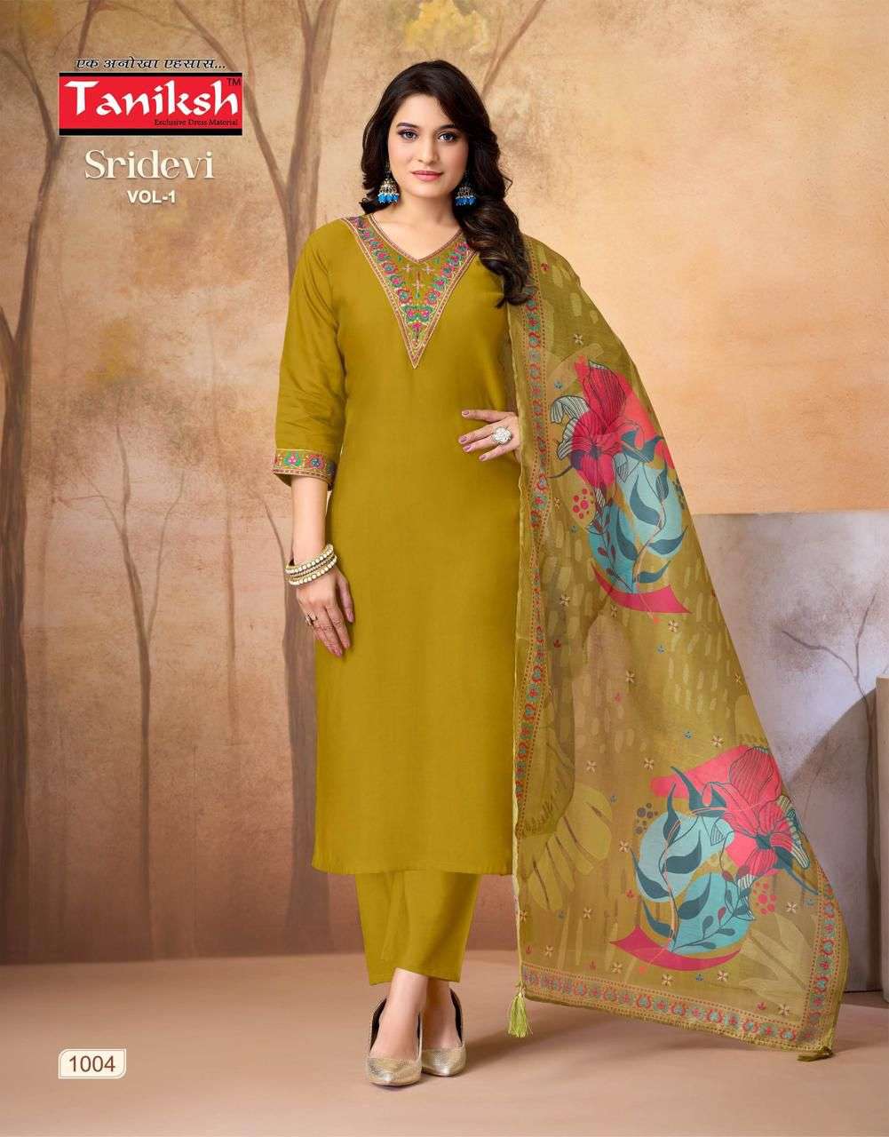 Taniksh Sridevi Vol 1 Salwar Suit Set Wholesale Catalogue - Amrah Wholesale