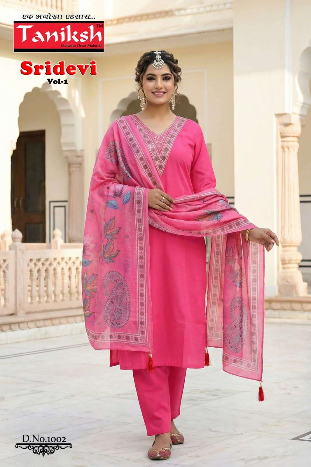 Taniksh Sridevi Vol 2 Roman Embroidered Kurti Pant Dupatta Set
