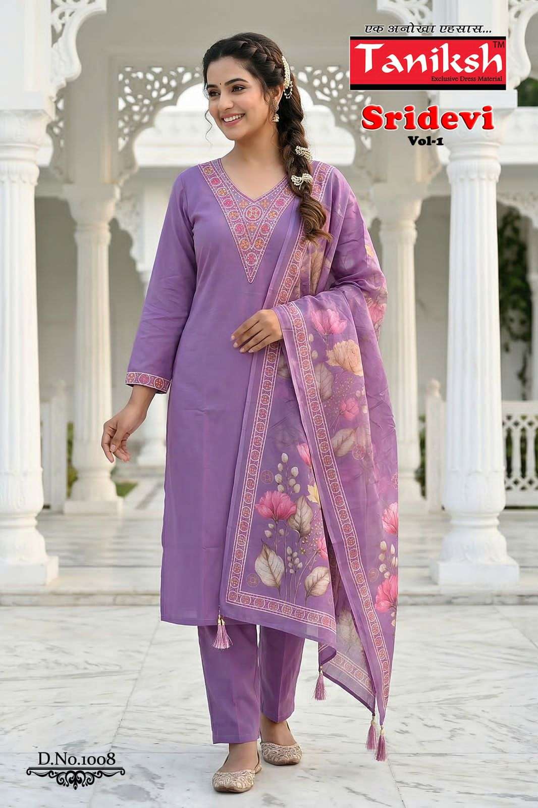 Taniksh Sridevi Vol 2 Roman Embroidered Kurti Pant Dupatta Set
