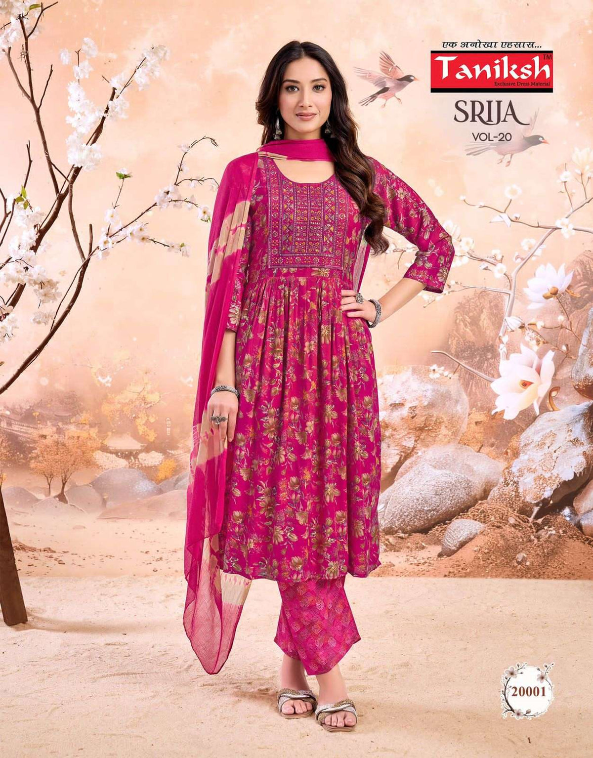 Taniksh Srija Vol 20 - Amrah Wholesale