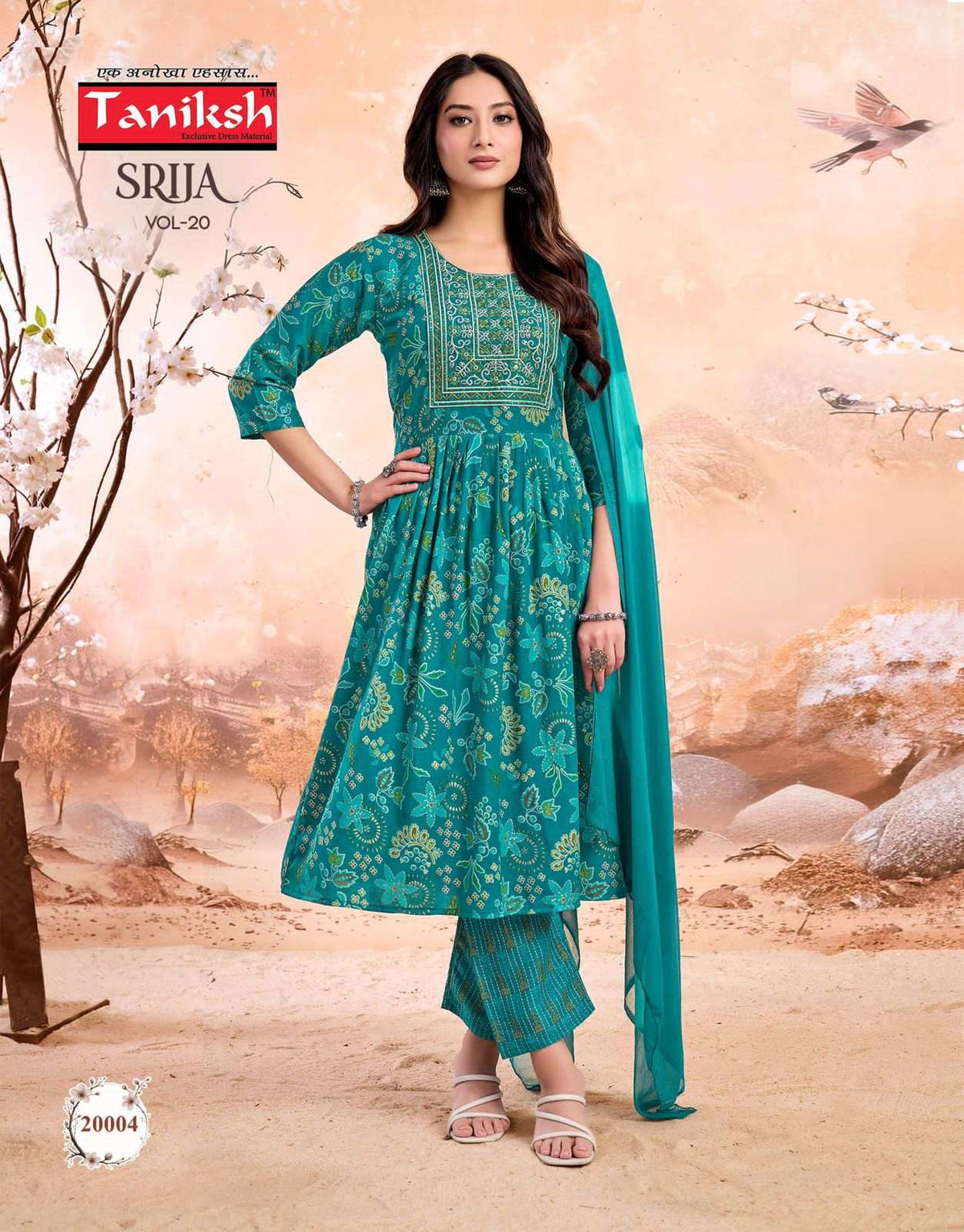 Taniksh Srija Vol 20 - Amrah Wholesale