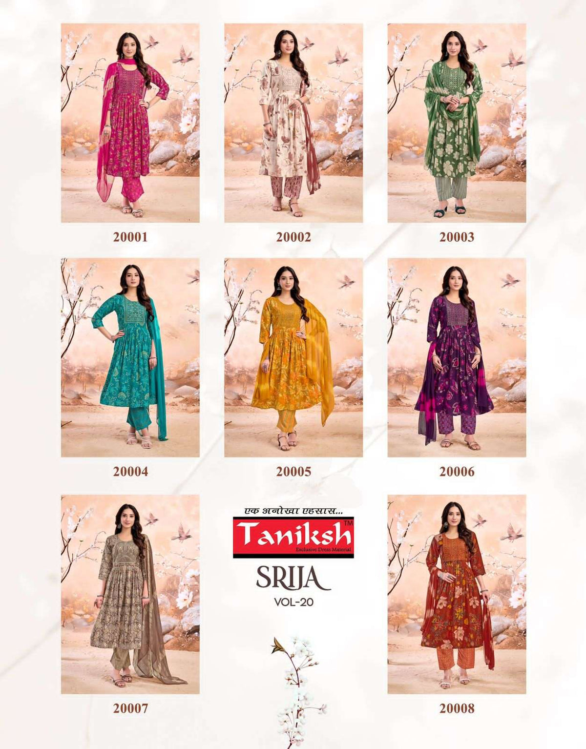 Taniksh Srija Vol 20 - Amrah Wholesale
