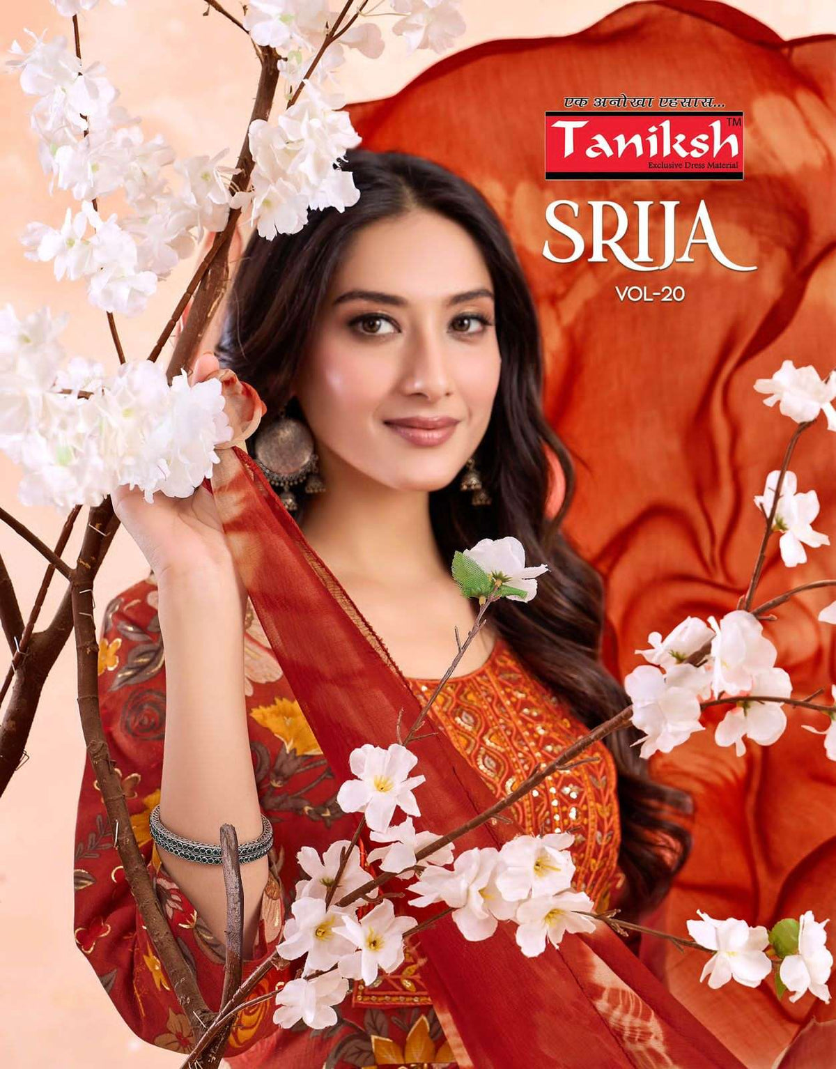 Taniksh Srija Vol 20 - Amrah Wholesale