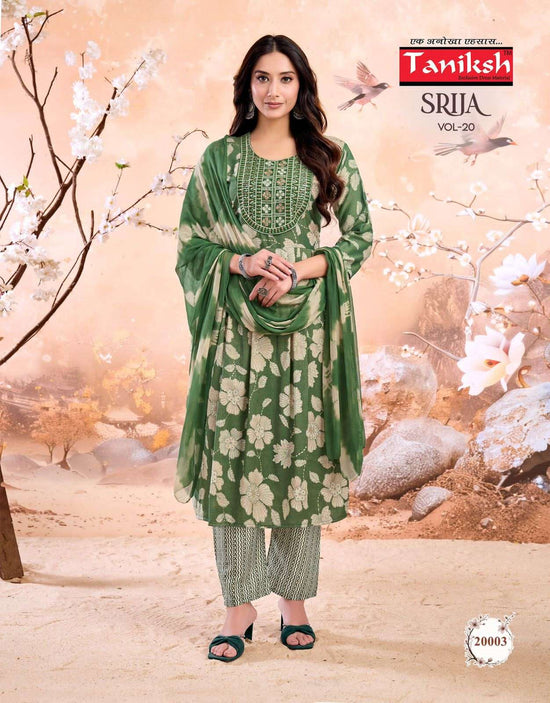 Taniksh Srija Vol 20 - Amrah Wholesale