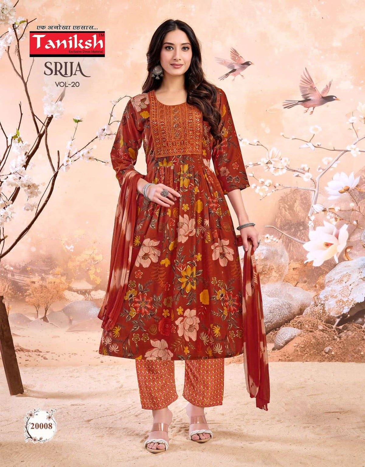 Taniksh Srija Vol 20 - Amrah Wholesale