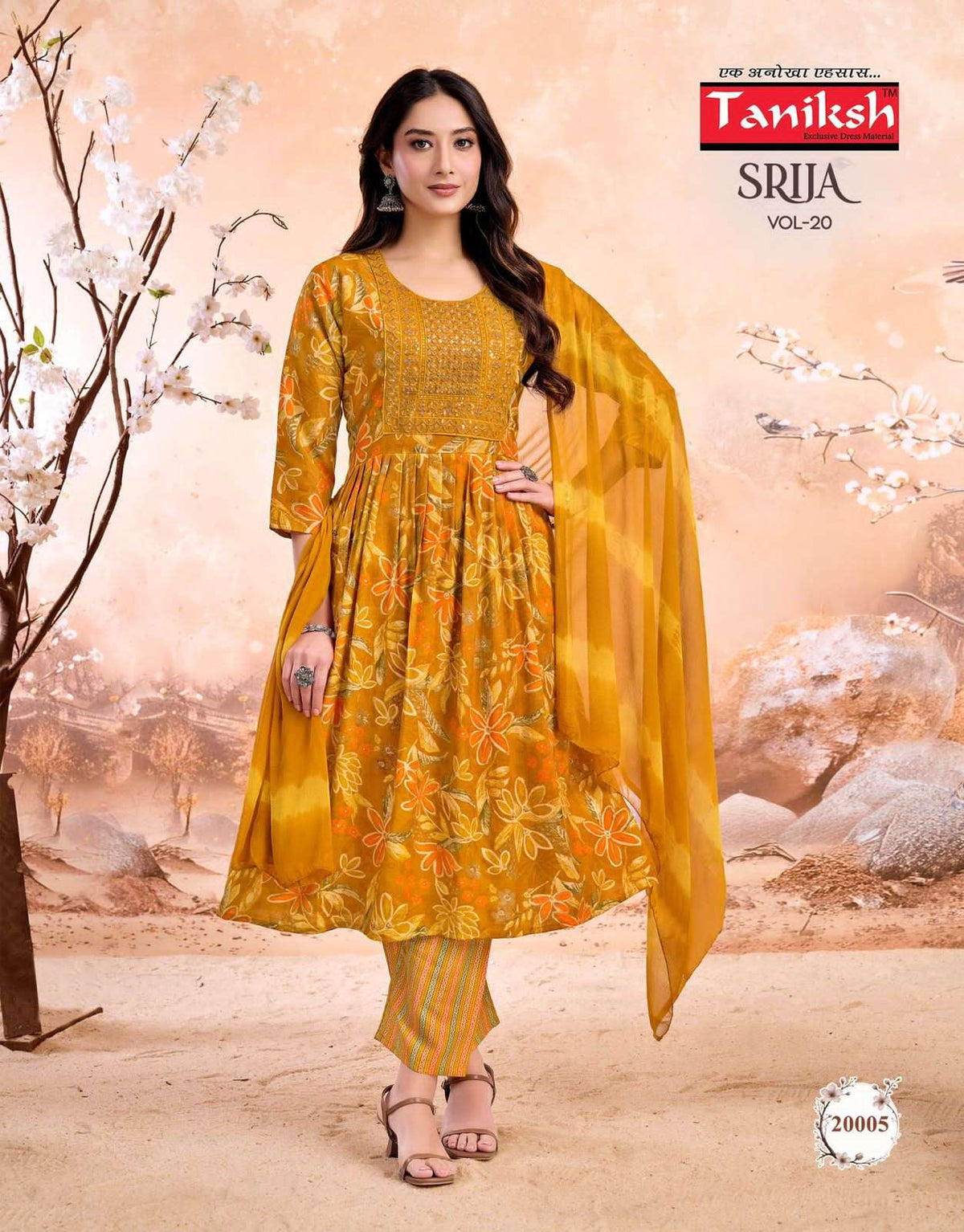Taniksh Srija Vol 20 - Amrah Wholesale