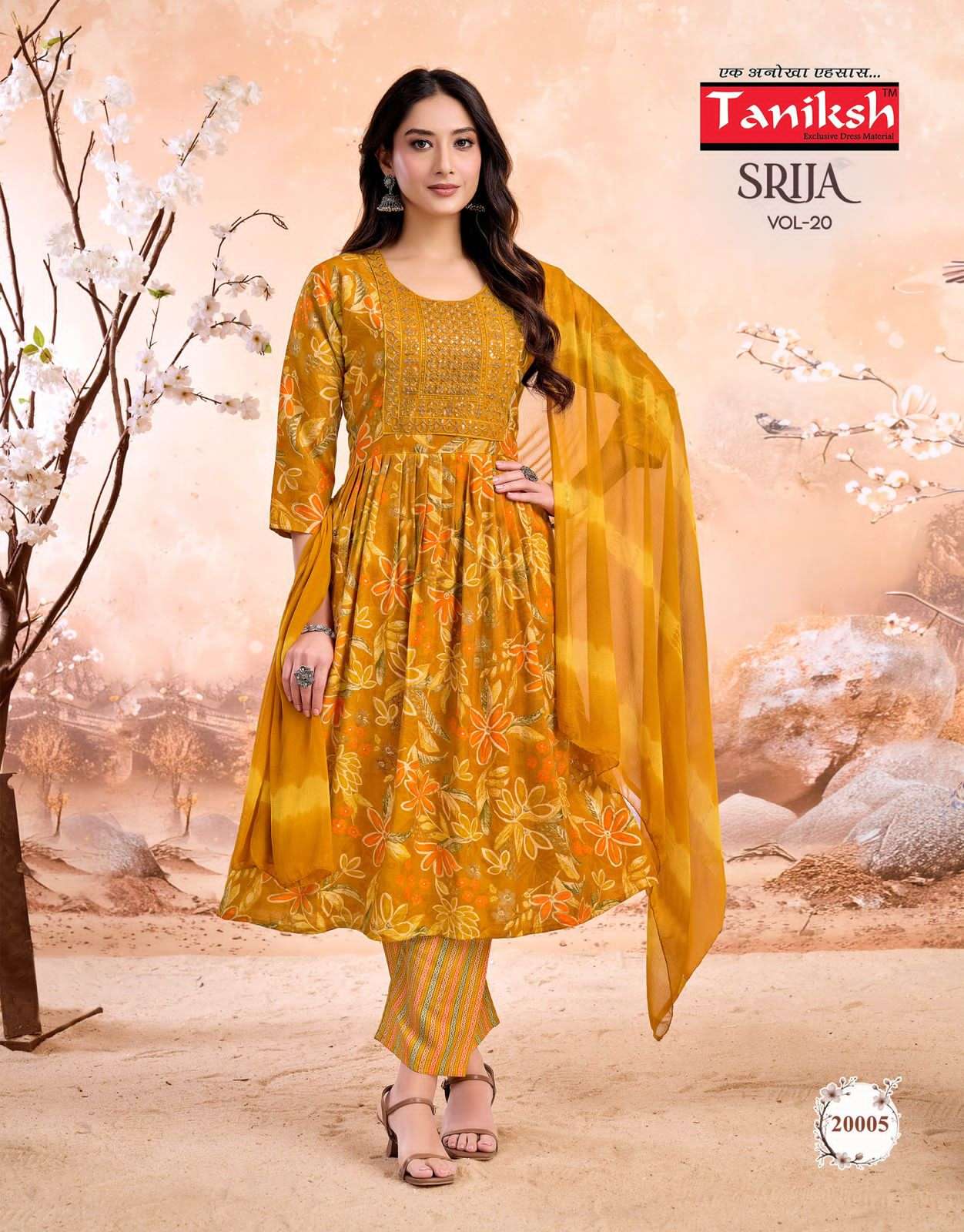 Taniksh Srija Vol 20 - Amrah Wholesale