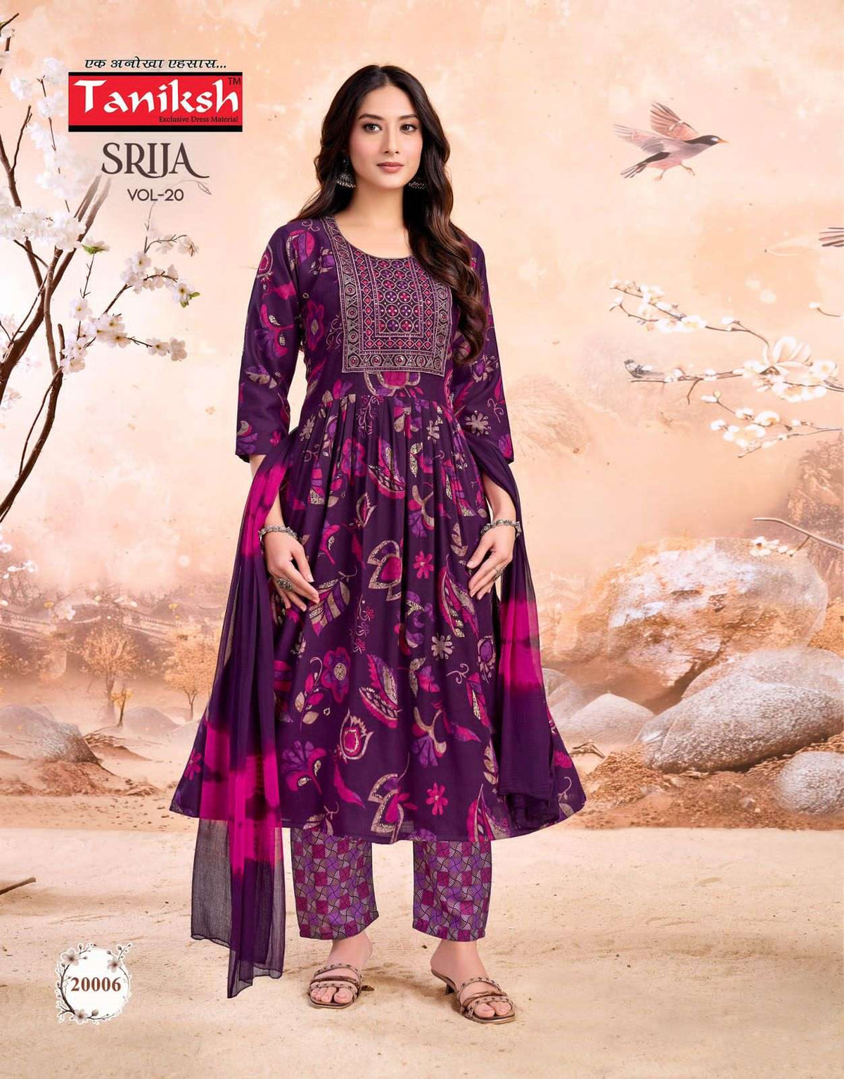 Taniksh Srija Vol 20 - Amrah Wholesale