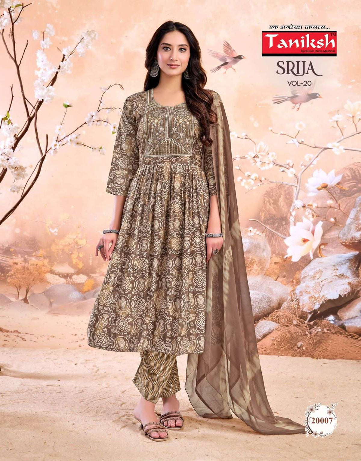 Taniksh Srija Vol 20 - Amrah Wholesale