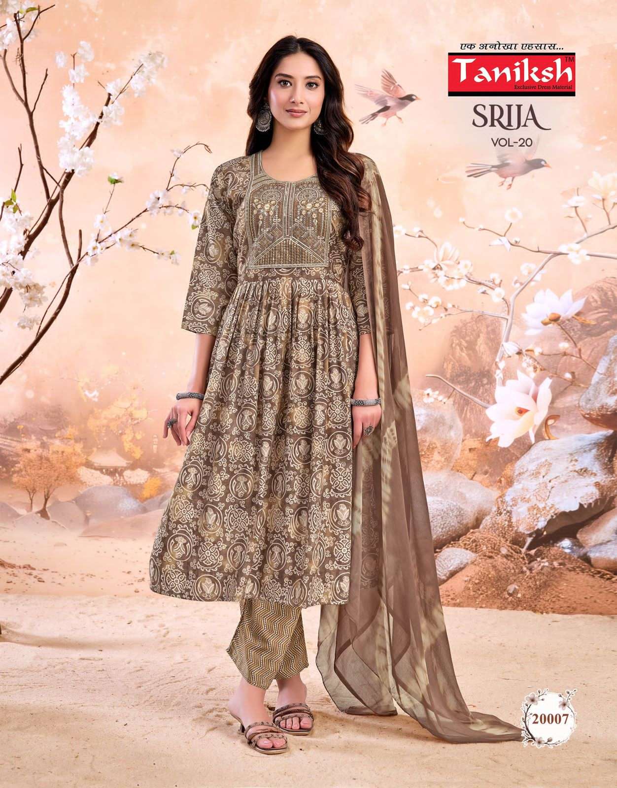 Taniksh Srija Vol 20 - Amrah Wholesale