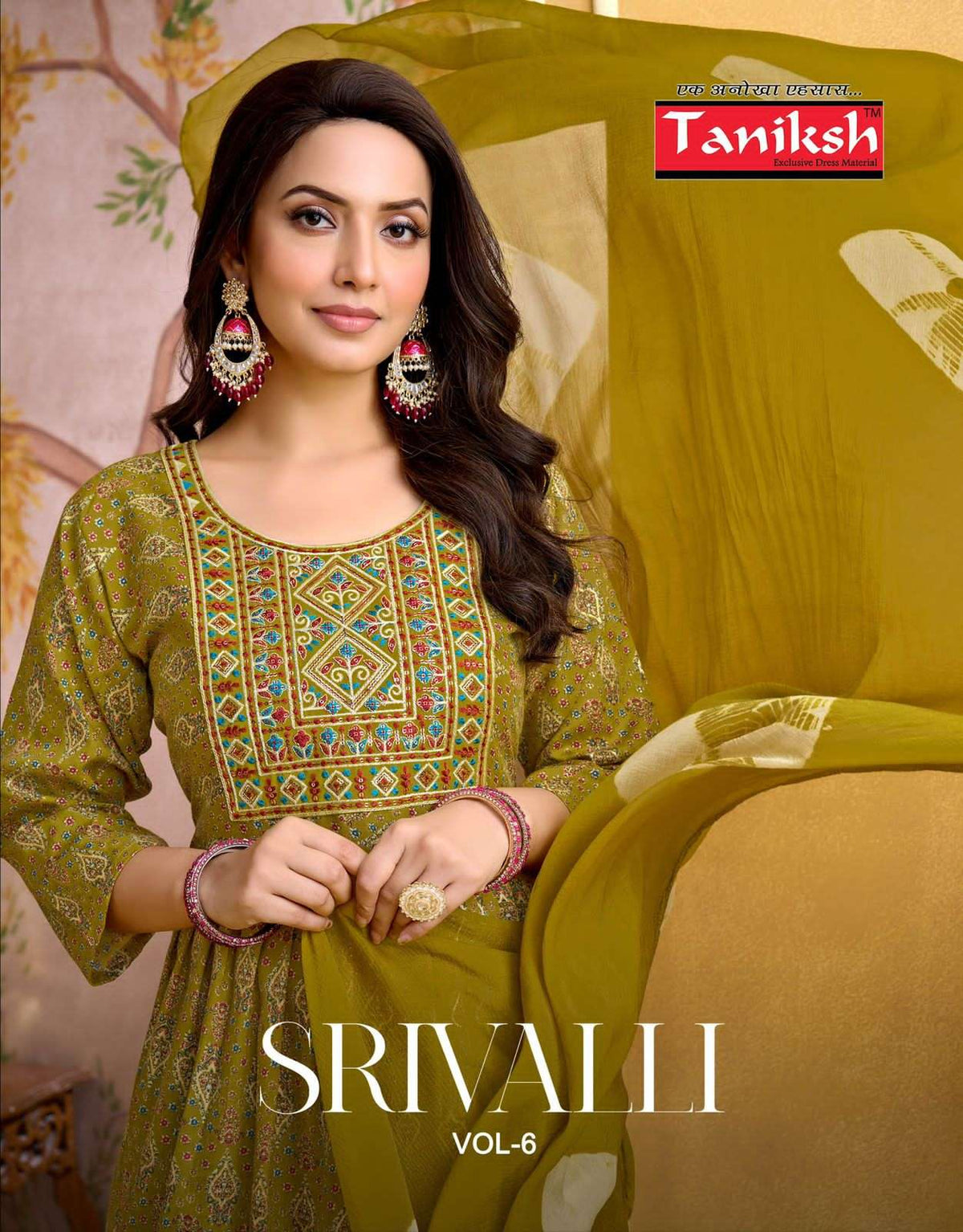 Taniksh Srivalli Vol 6 Kurti Set Wholesale Catalogue - Amrah Wholesale