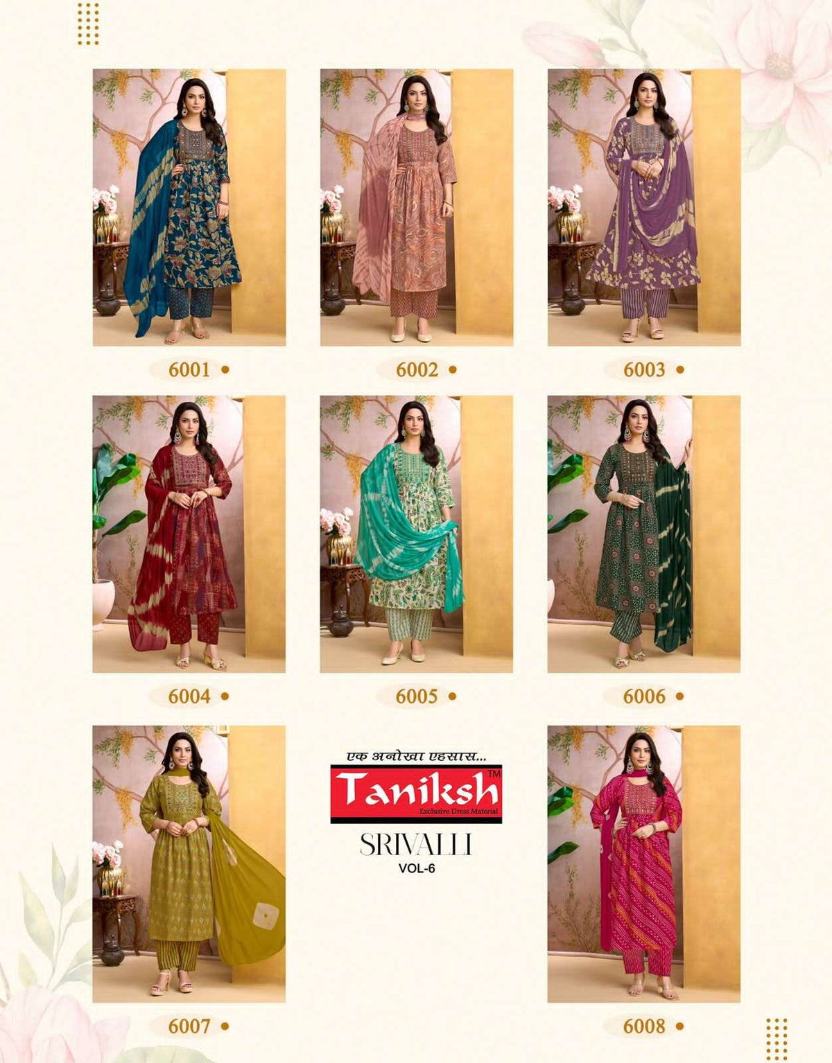 Taniksh Srivalli Vol 6 Kurti Set Wholesale Catalogue - Amrah Wholesale