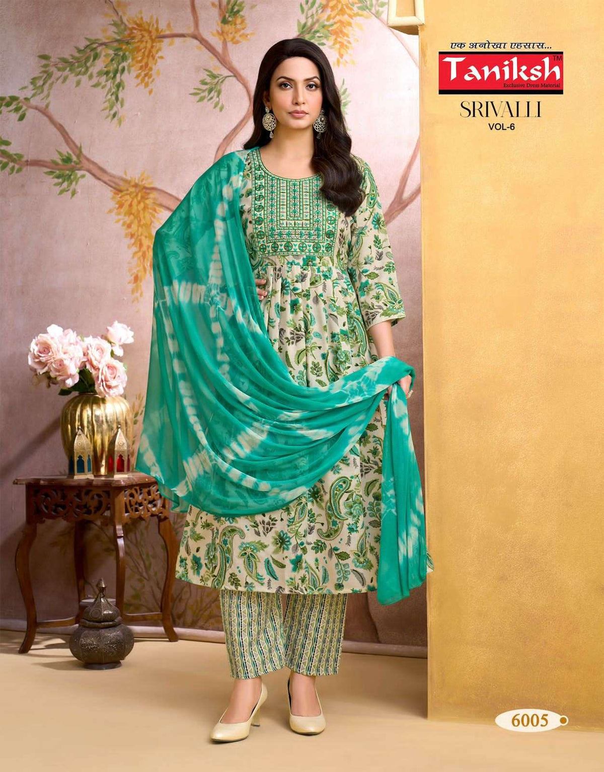 Taniksh Srivalli Vol 6 Kurti Set Wholesale Catalogue - Amrah Wholesale