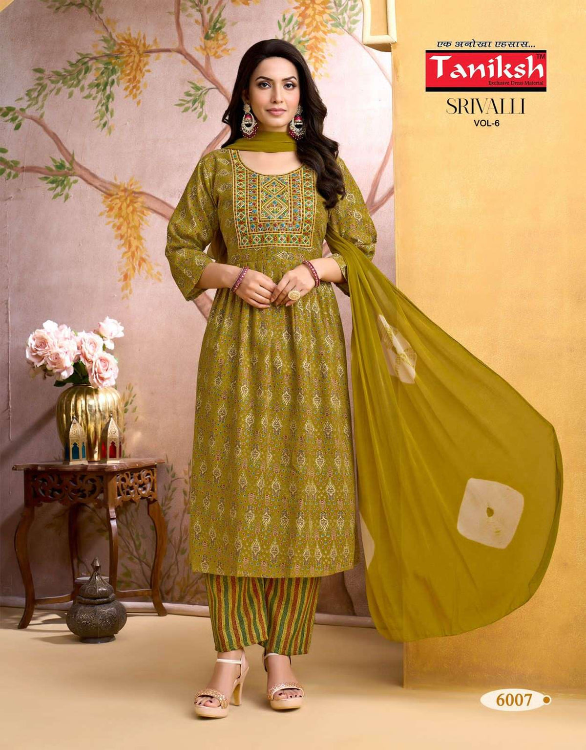 Taniksh Srivalli Vol 6 Kurti Set Wholesale Catalogue - Amrah Wholesale