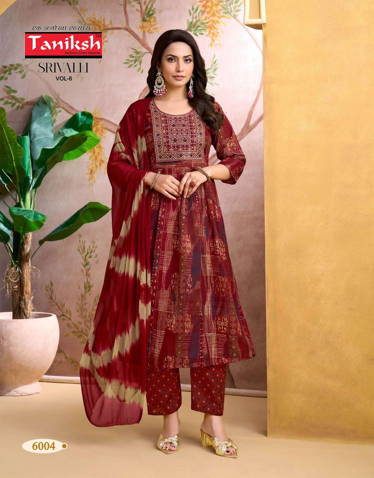 Taniksh Srivalli Vol 6 Kurti Set Wholesale Catalogue - Amrah Wholesale