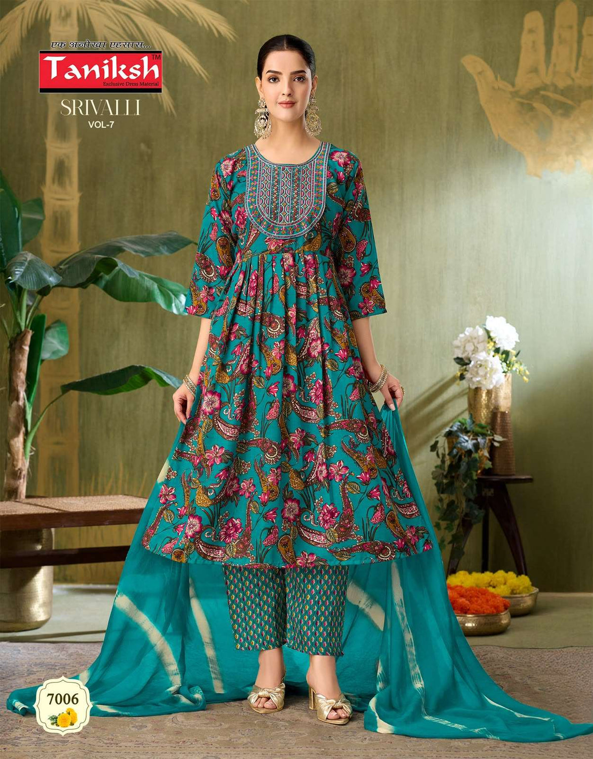 TANIKSH SRIVALLI VOL-7 Capsule Foil Printed Stitched Anarkali Suit Set - Amrah Wholesale