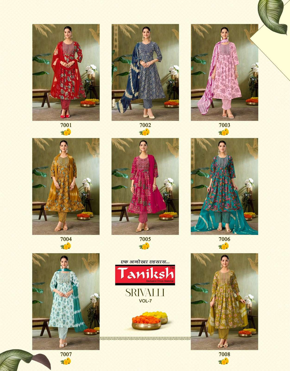 TANIKSH SRIVALLI VOL-7 Capsule Foil Printed Stitched Anarkali Suit Set - Amrah Wholesale