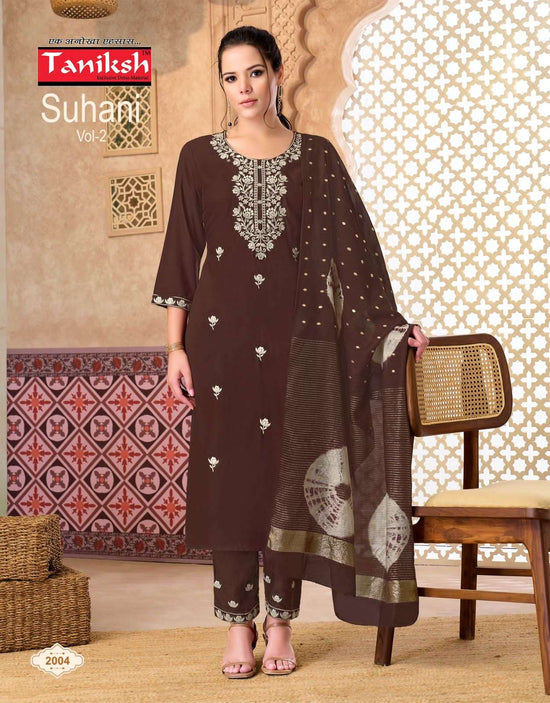 Taniksh Suhani Vol 2