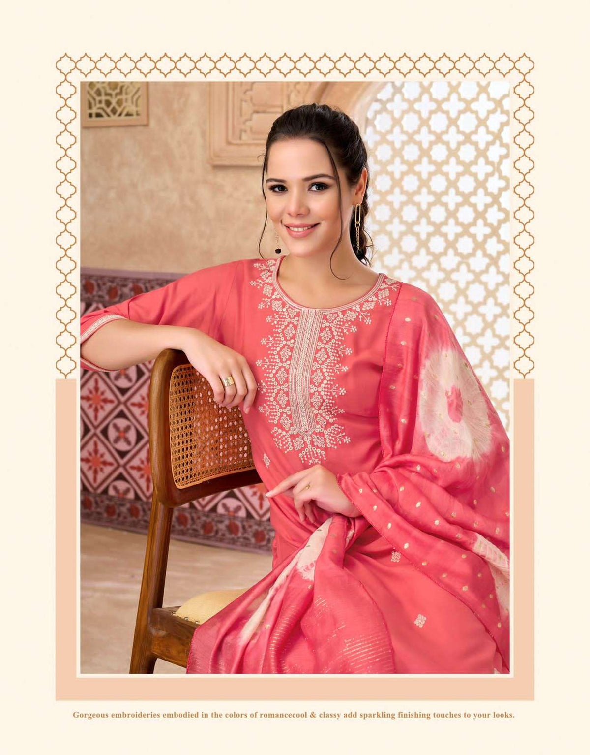Taniksh Suhani Vol 2