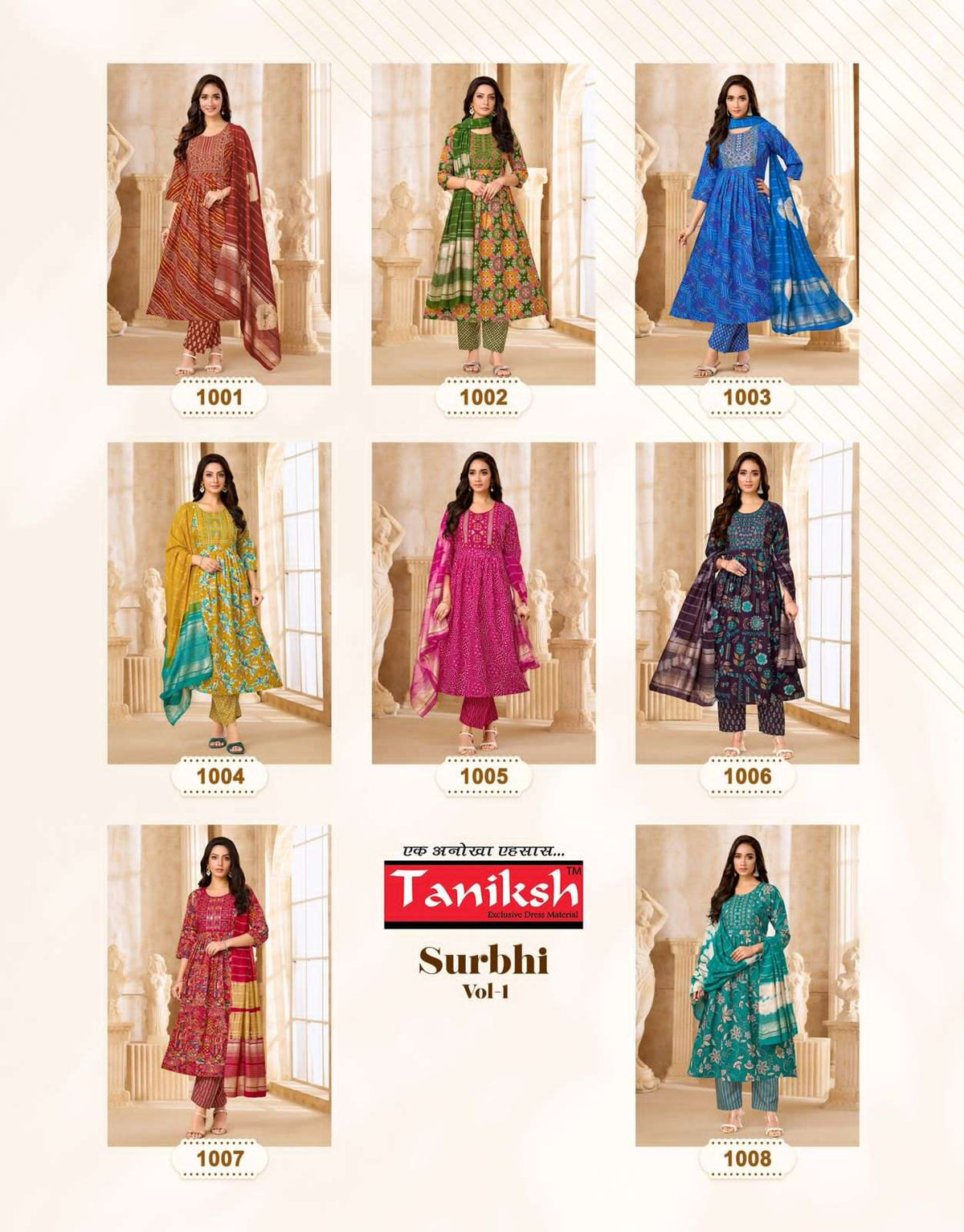Taniksh Surbhi Vol 1 Rayon Fancy 3 Piece Suit Set - Amrah Wholesale