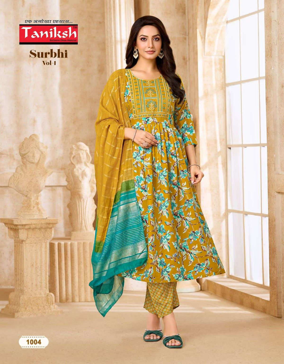 Taniksh Surbhi Vol 1 Rayon Fancy 3 Piece Suit Set - Amrah Wholesale