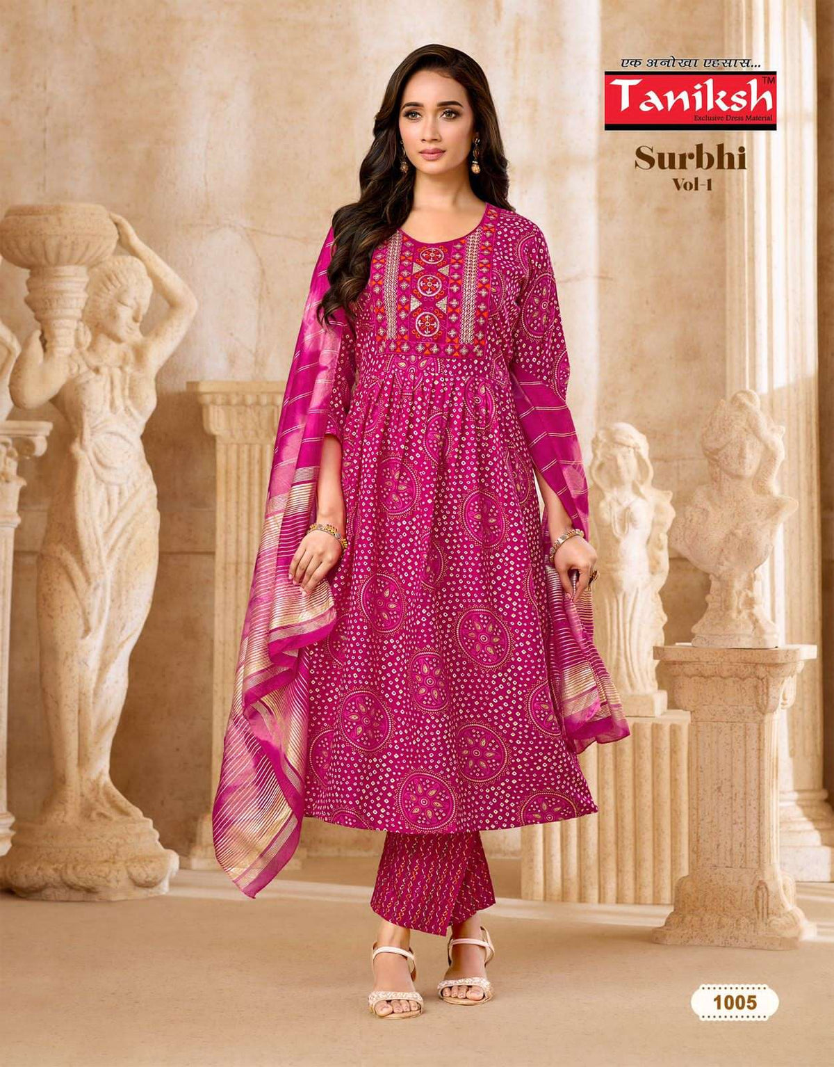 Taniksh Surbhi Vol 1 Rayon Fancy 3 Piece Suit Set - Amrah Wholesale