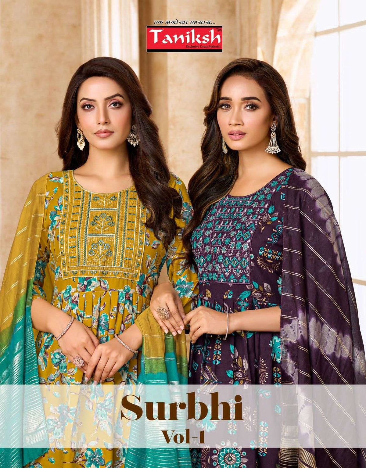 Taniksh Surbhi Vol 1 Rayon Fancy 3 Piece Suit Set