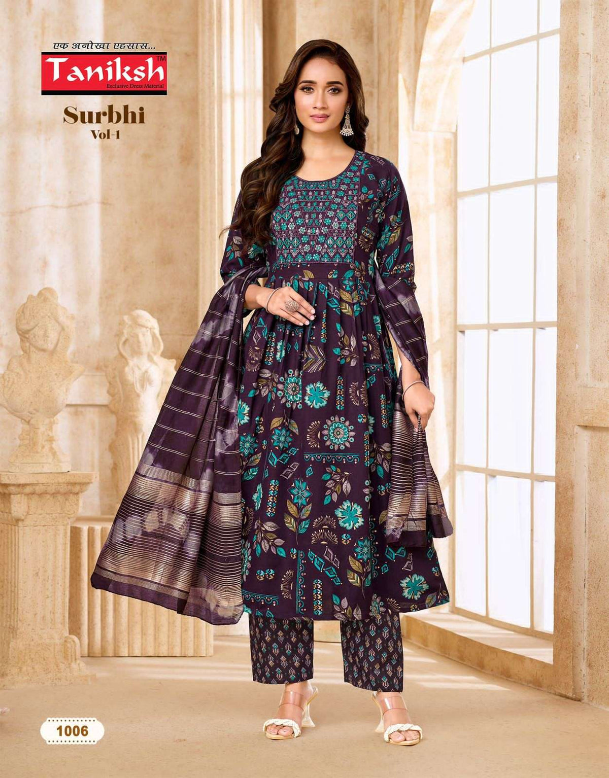 Taniksh Surbhi Vol 1 Rayon Fancy 3 Piece Suit Set