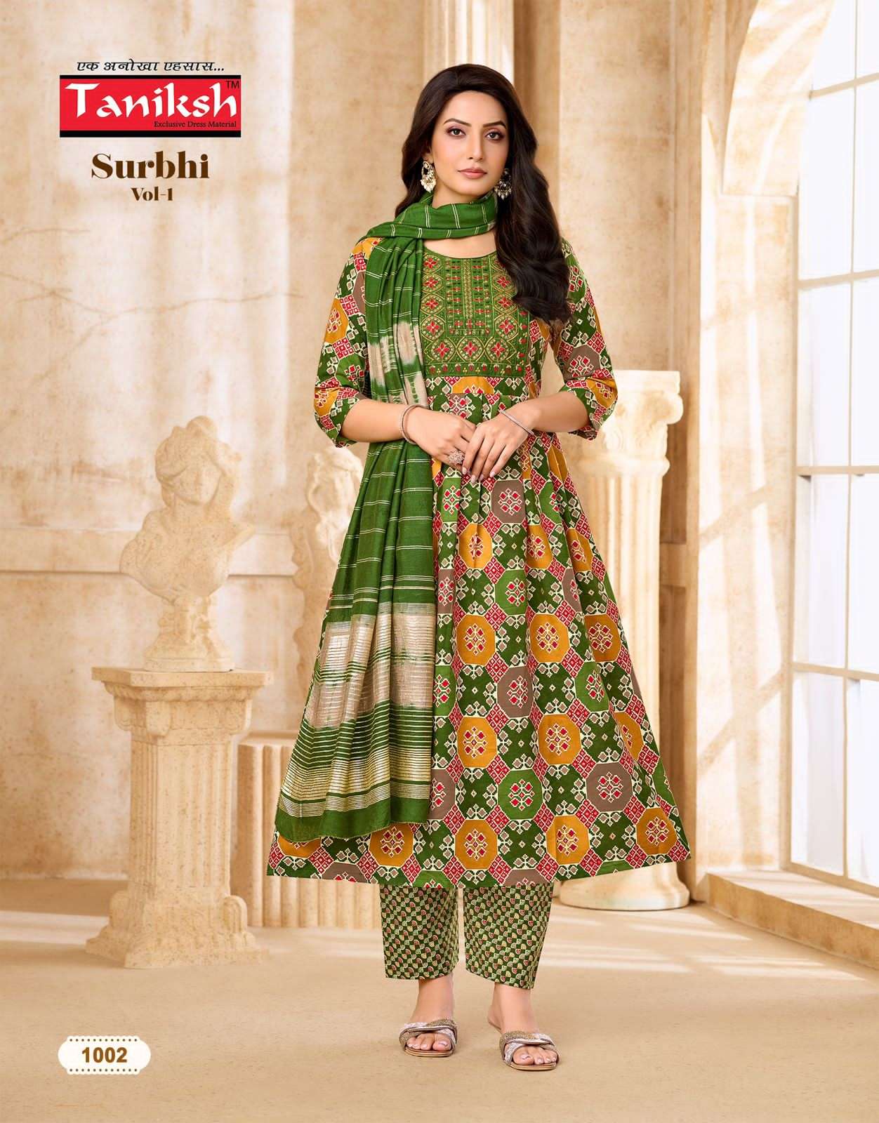 Taniksh Surbhi Vol 1 Rayon Fancy 3 Piece Suit Set