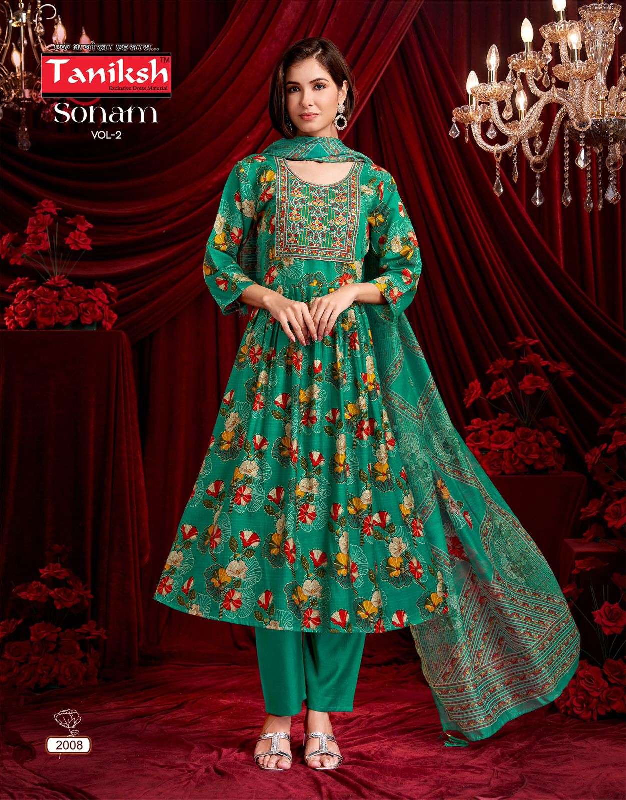 Taniksh Sonam Vol-02