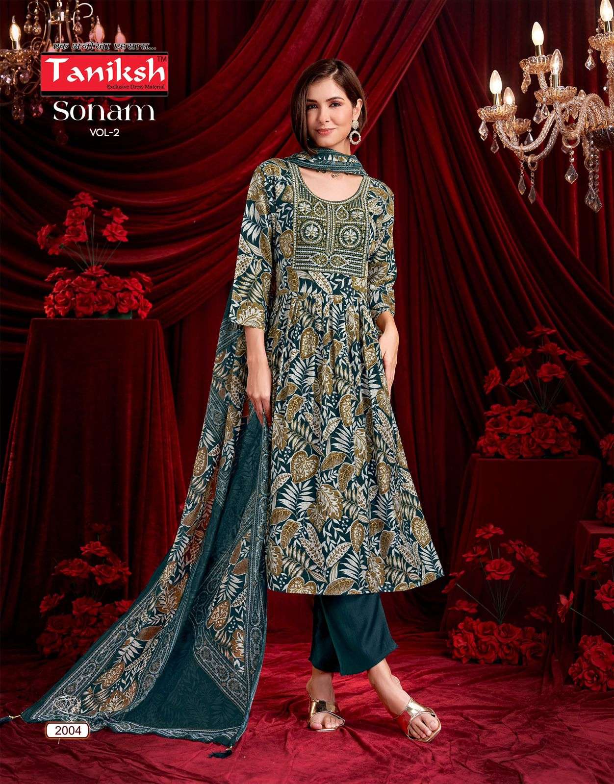 Taniksh Sonam Vol-02