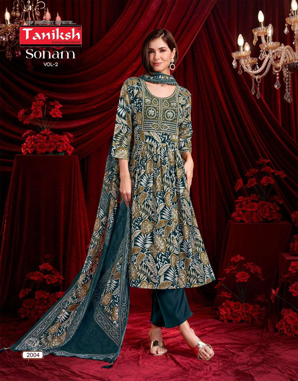 Taniksh Sonam Vol-02