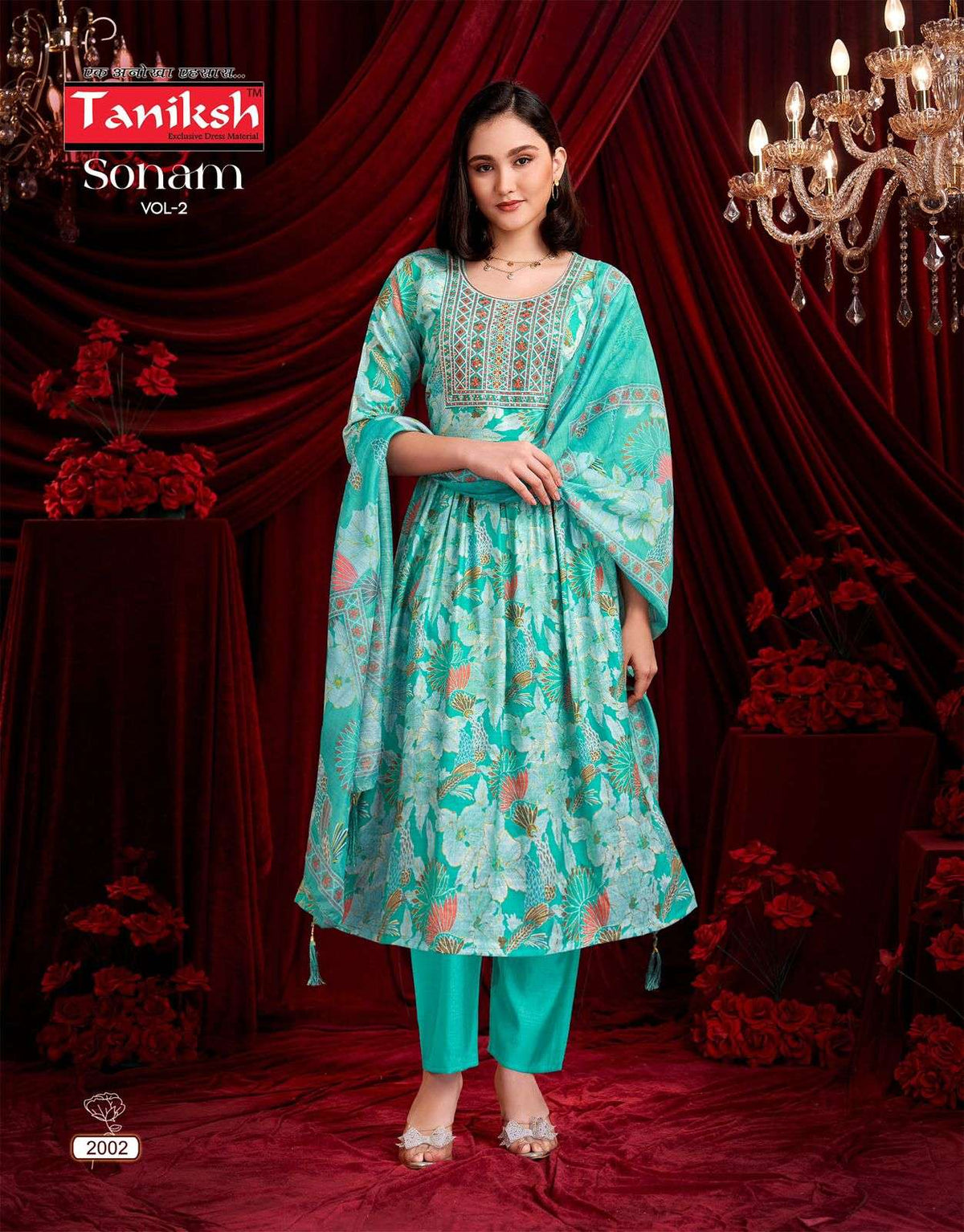 Taniksh Sonam Vol-02
