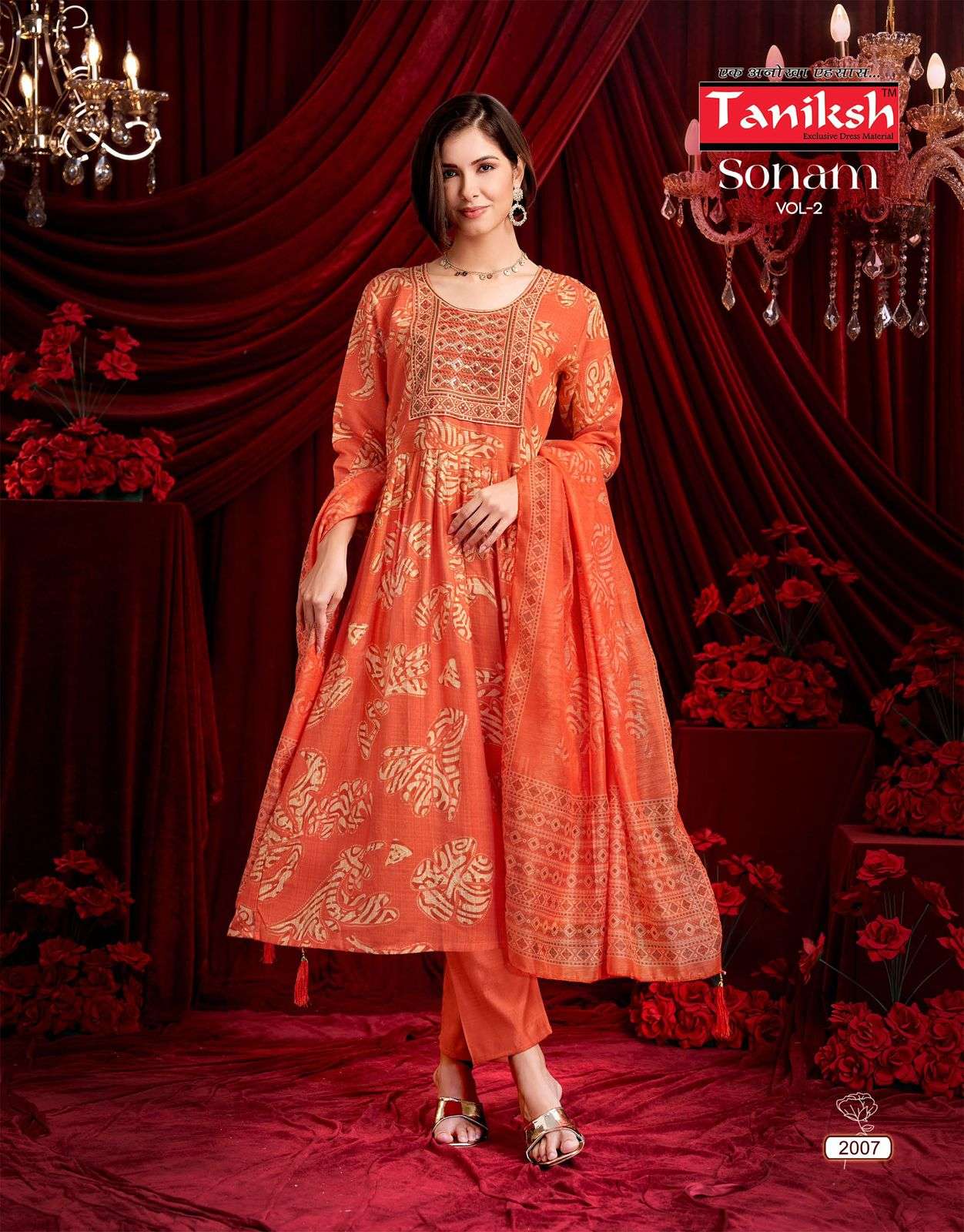 Taniksh Sonam Vol-02