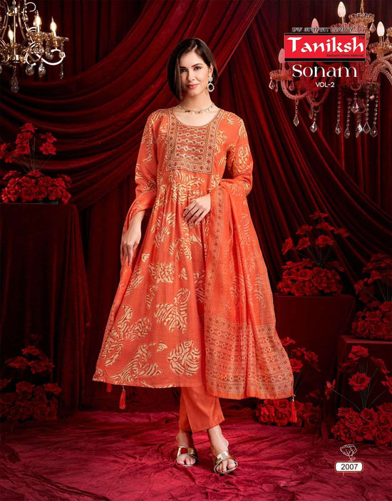 Taniksh Sonam Vol-02