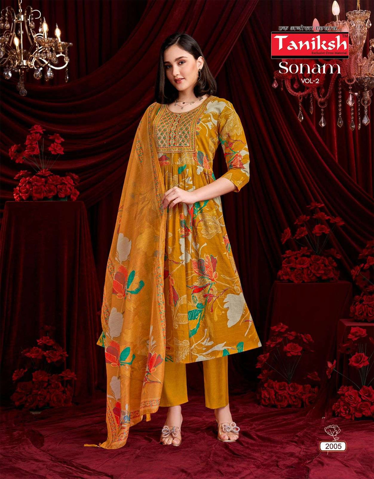 Taniksh Sonam Vol-02