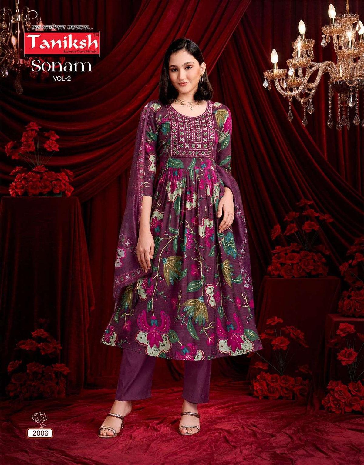 Taniksh Sonam Vol-02