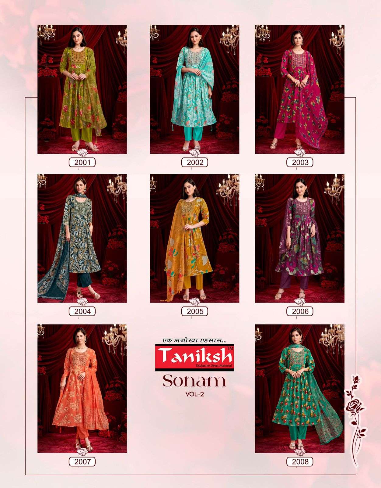 Taniksh Sonam Vol-02