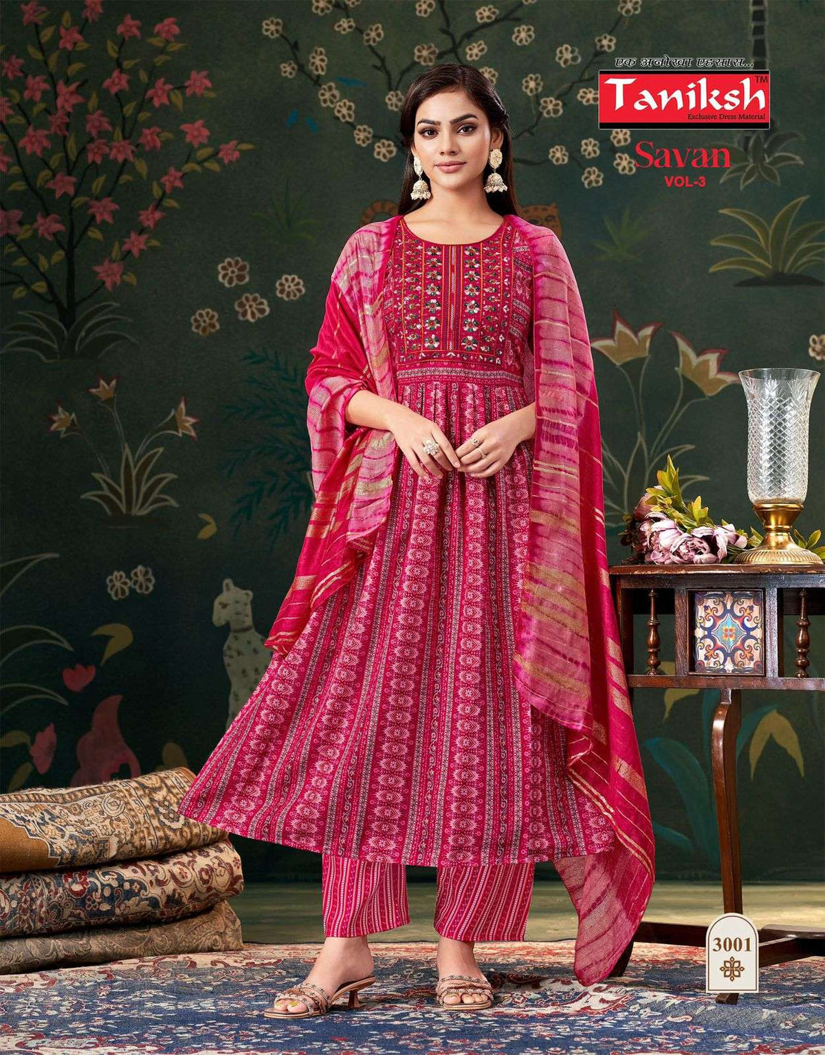 Alizeh  Bridal Heritage Vol-2 1008