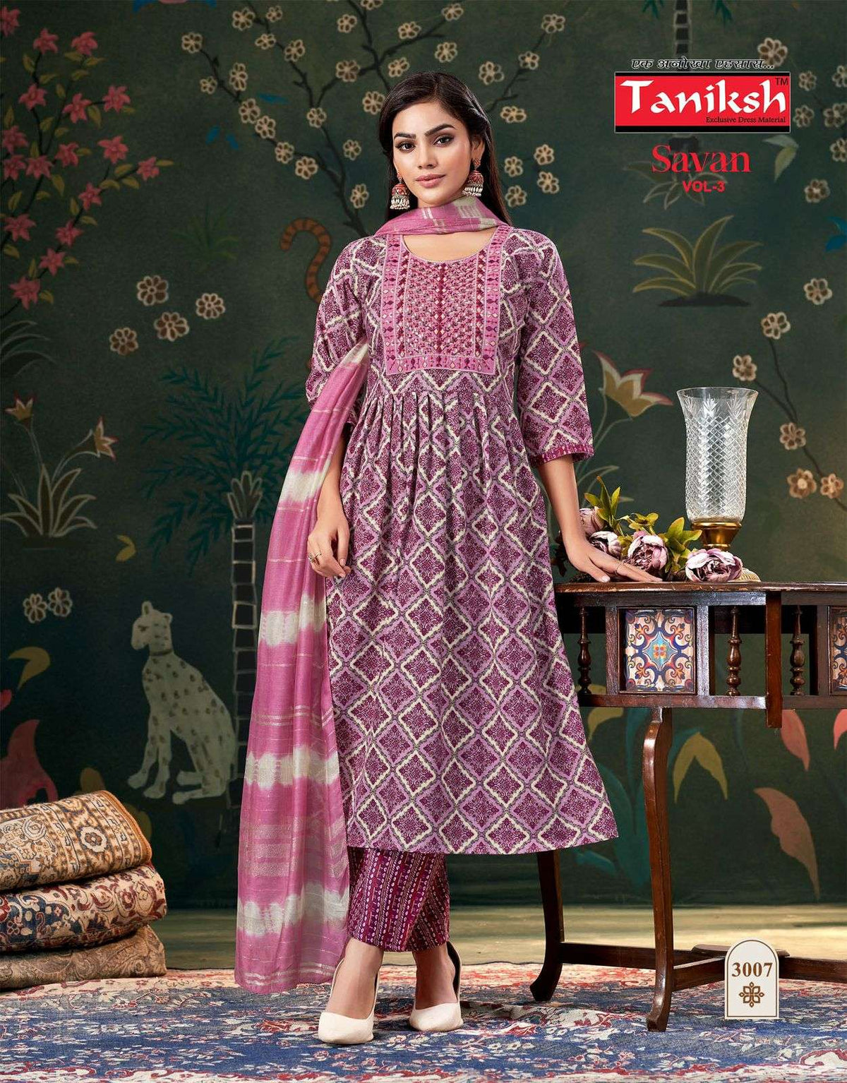 Alizeh  Bridal Heritage Vol-2 1008