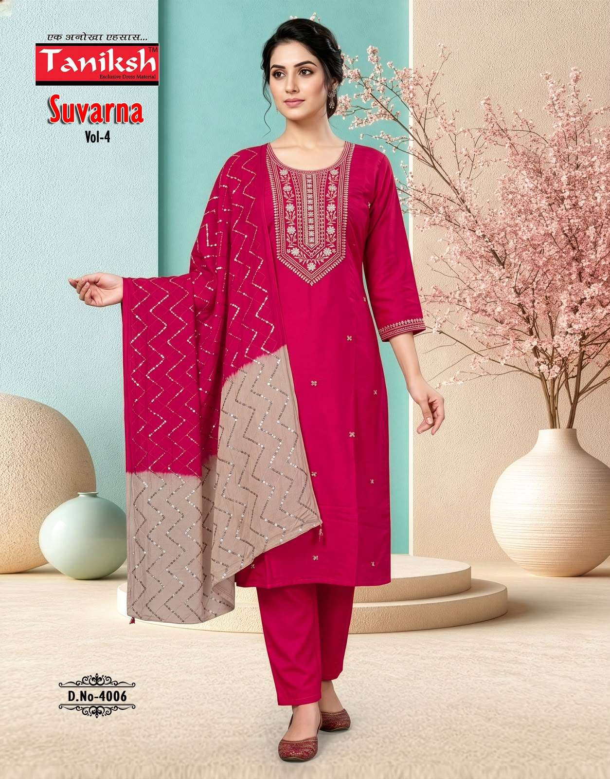 Tanishk Fashion Suvarna Vol 4 Roman Embroidered Salwar Suit Set - Amrah Wholesale