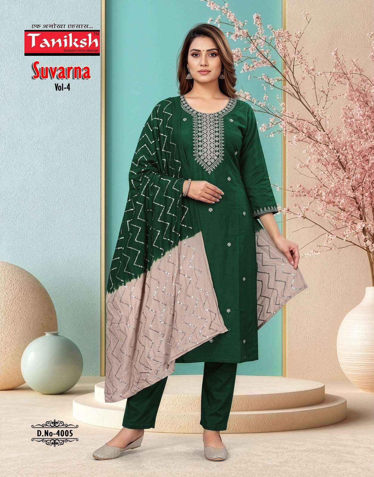 Tanishk Fashion Suvarna Vol 4 Roman Embroidered Salwar Suit Set - Amrah Wholesale