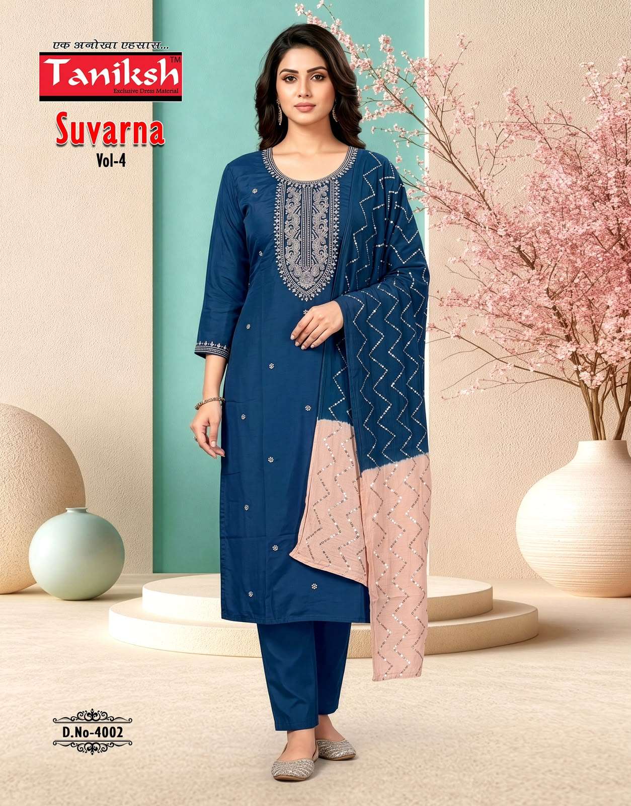 Tanishk Fashion Suvarna Vol 4 Roman Embroidered Salwar Suit Set - Amrah Wholesale