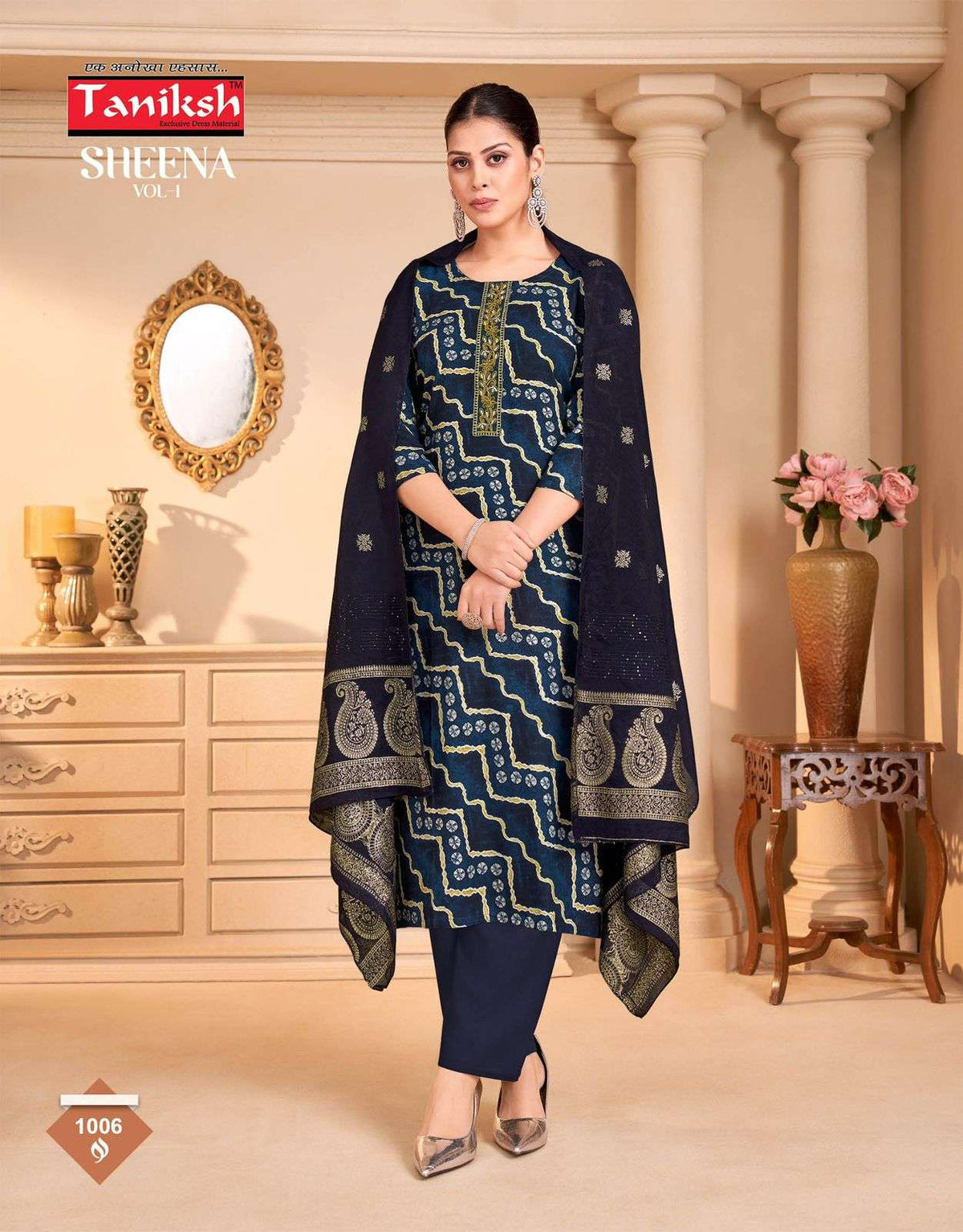 Tanishk Sheena Vol-01