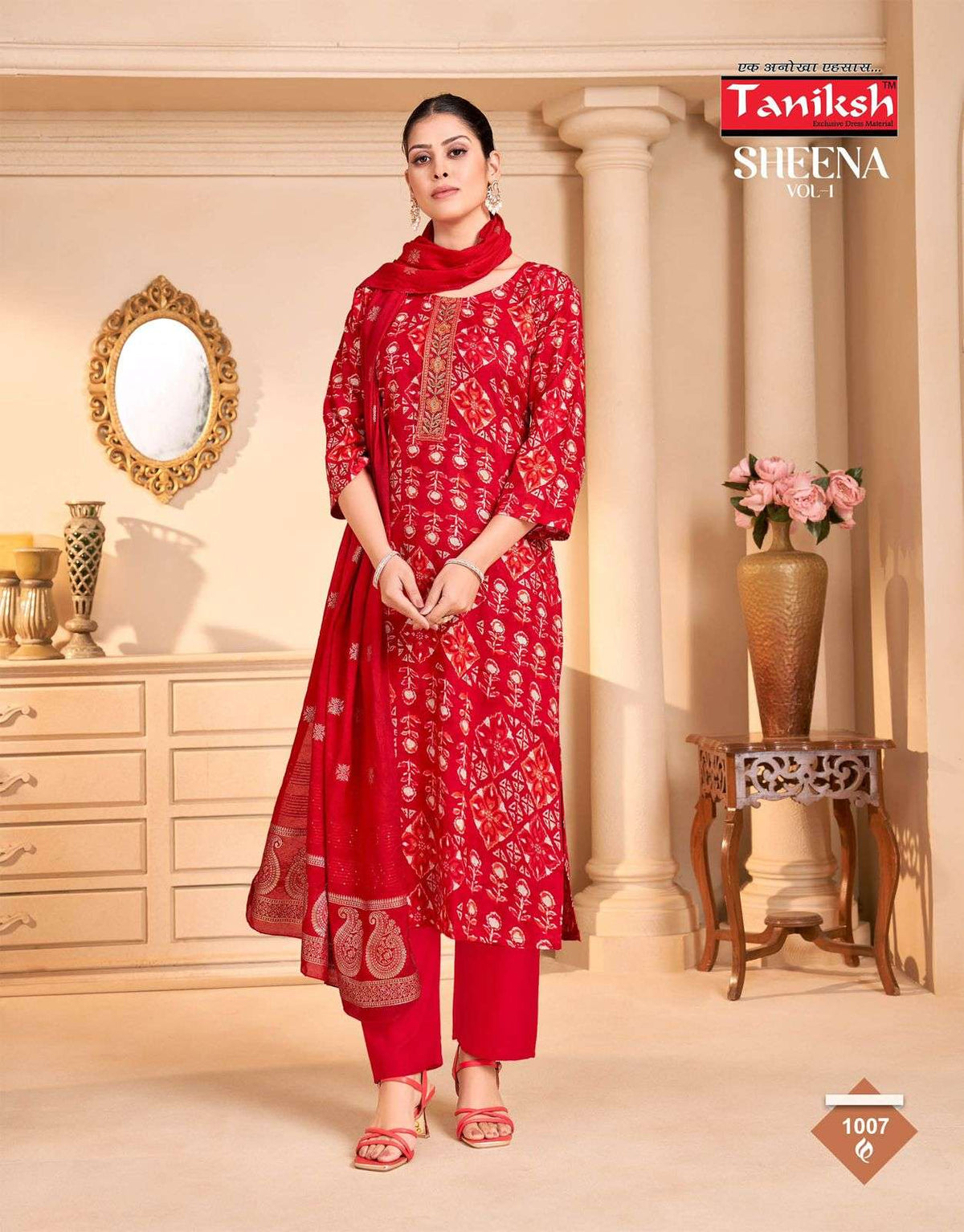 Tanishk Sheena Vol-01