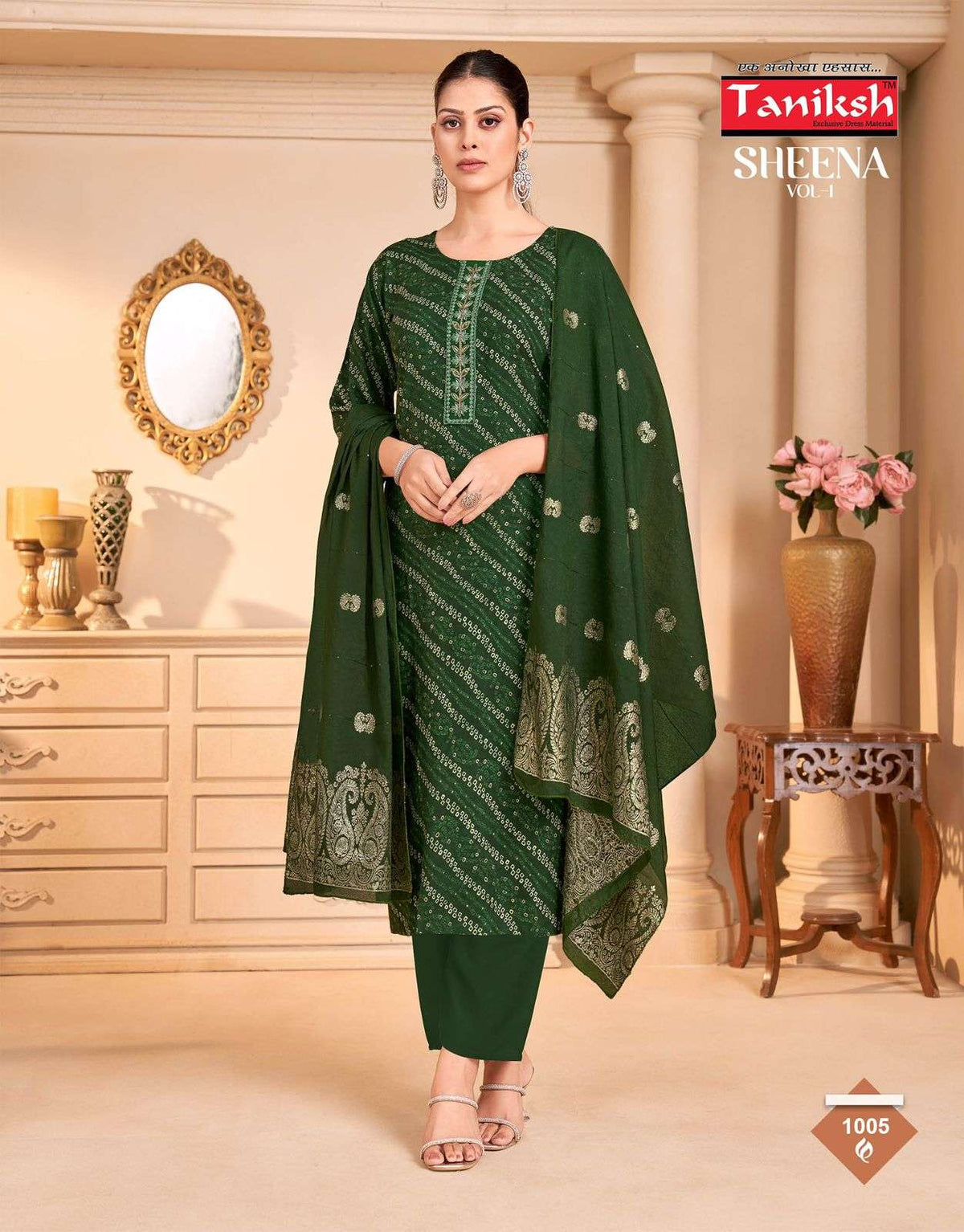 Tanishk Sheena Vol-01