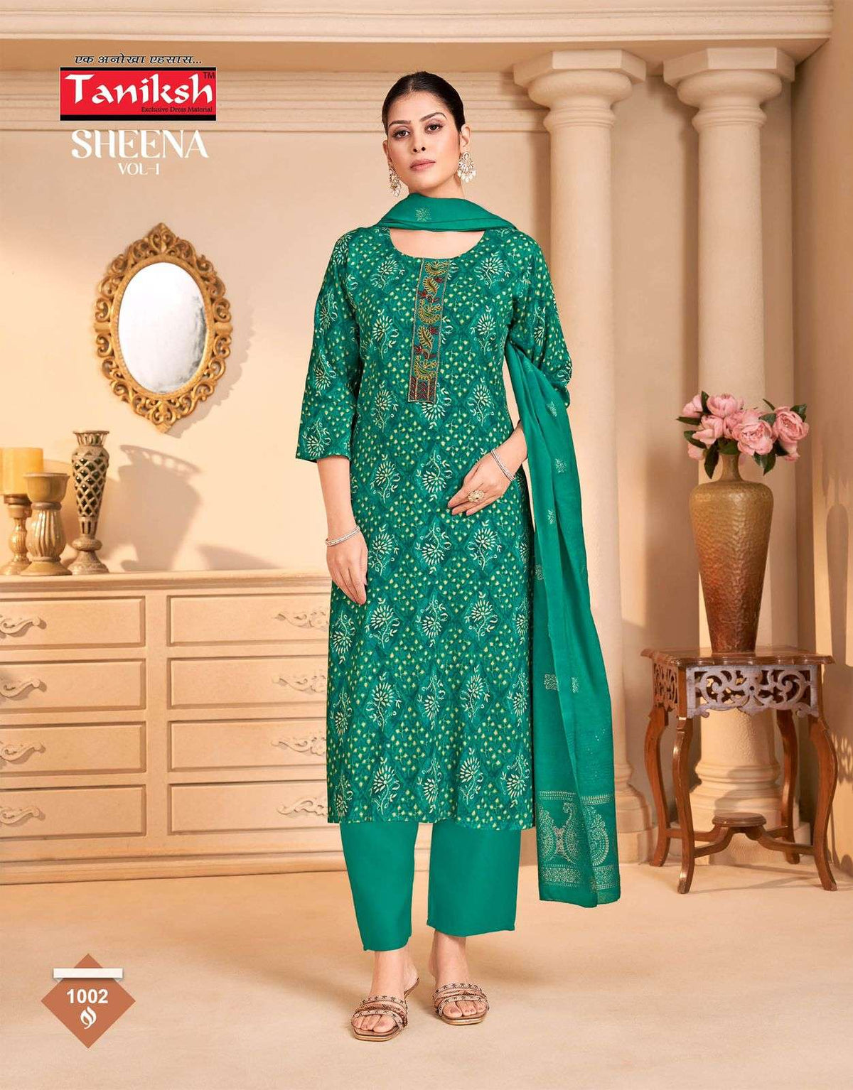 Tanishk Sheena Vol-01